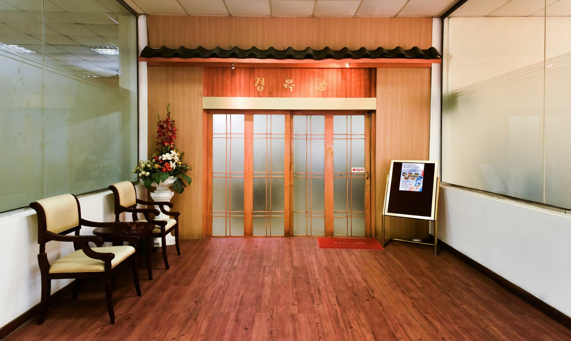Juliana Hotel